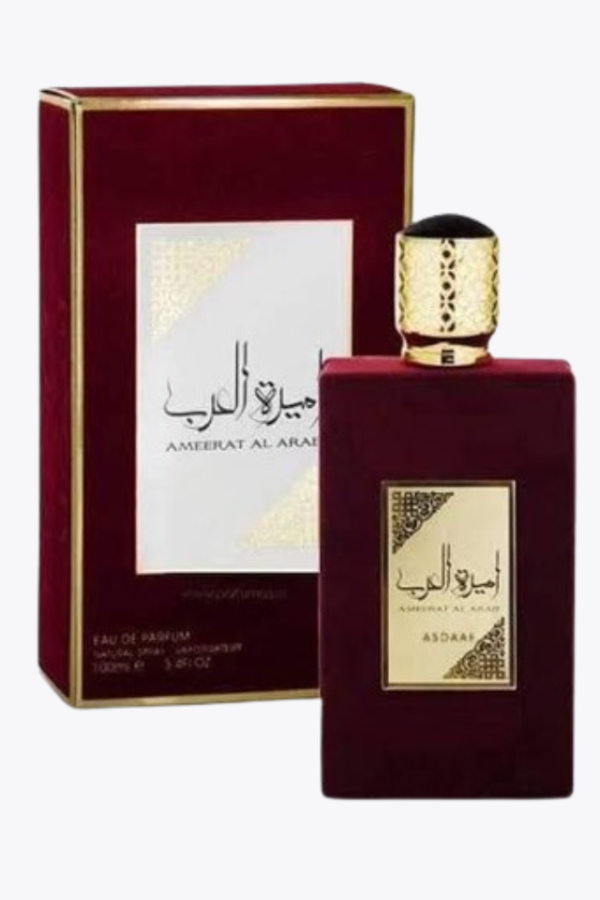 أميرة العرب  عطر نسائي